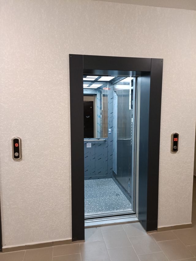 Lift
