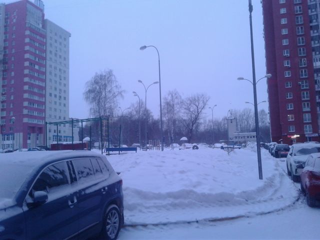 Territory