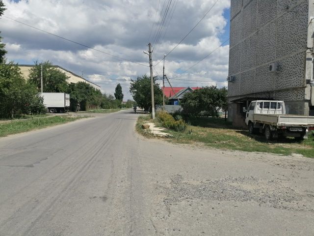 Territory