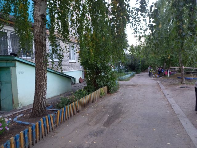 Territory