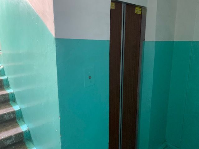 Lift