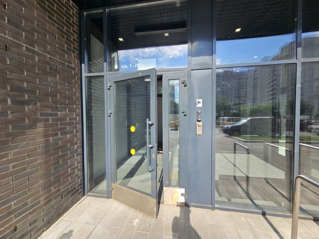 EntranceOutside