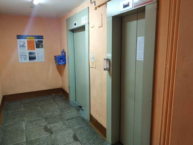 Lift