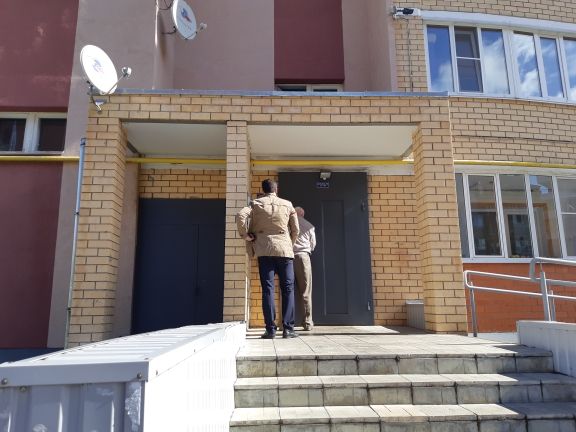 EntranceOutside