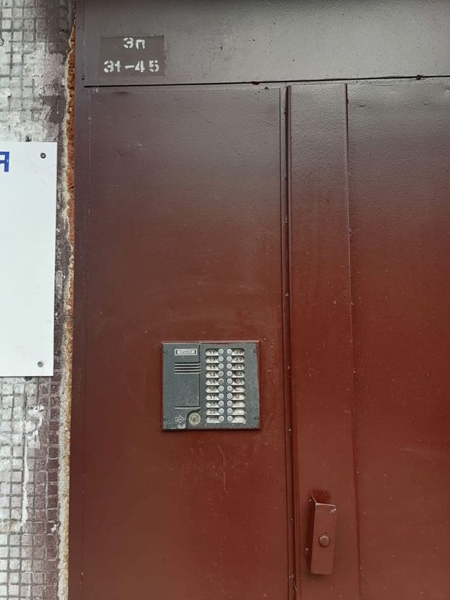 EntranceOutside