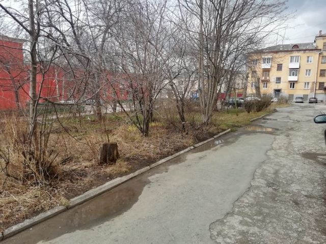 Territory