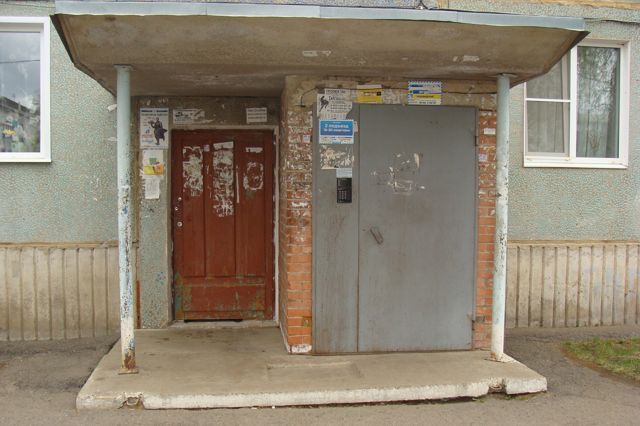 EntranceOutside