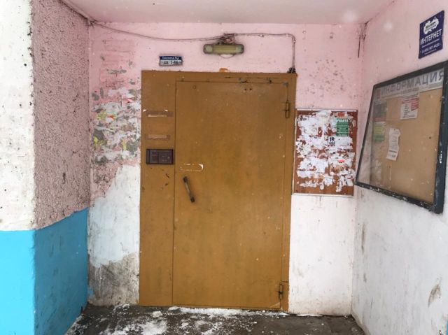 EntranceOutside