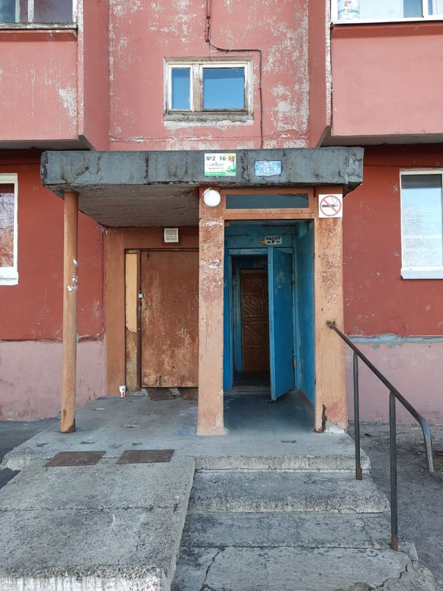 EntranceOutside
