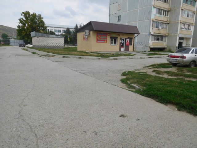 Territory