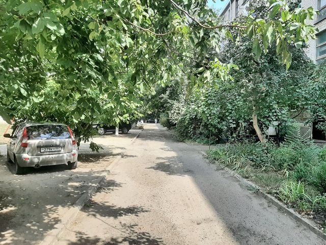 Territory