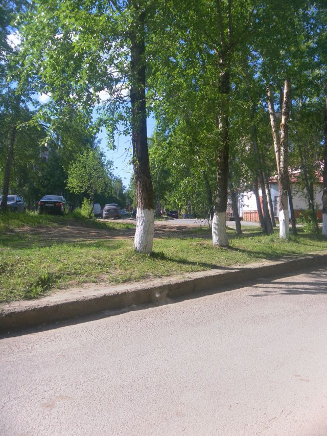 Territory