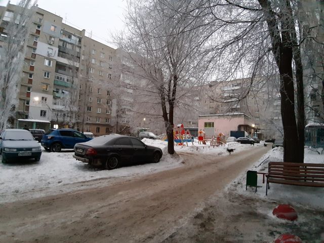 Territory