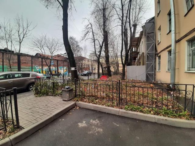 Territory