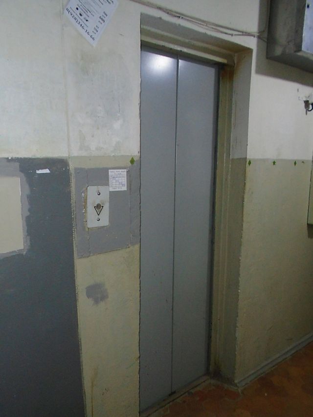 Lift