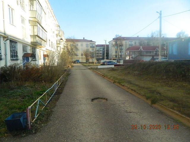 Territory