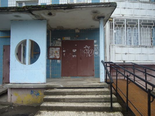 EntranceOutside