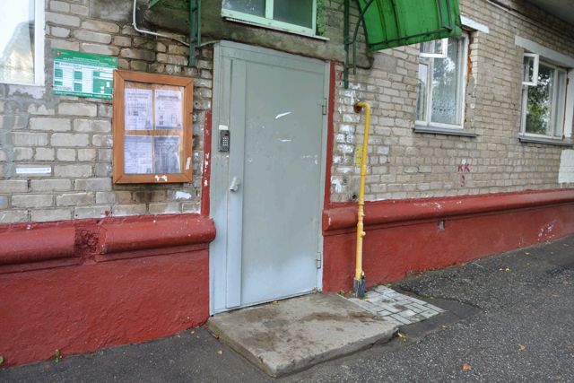 EntranceOutside