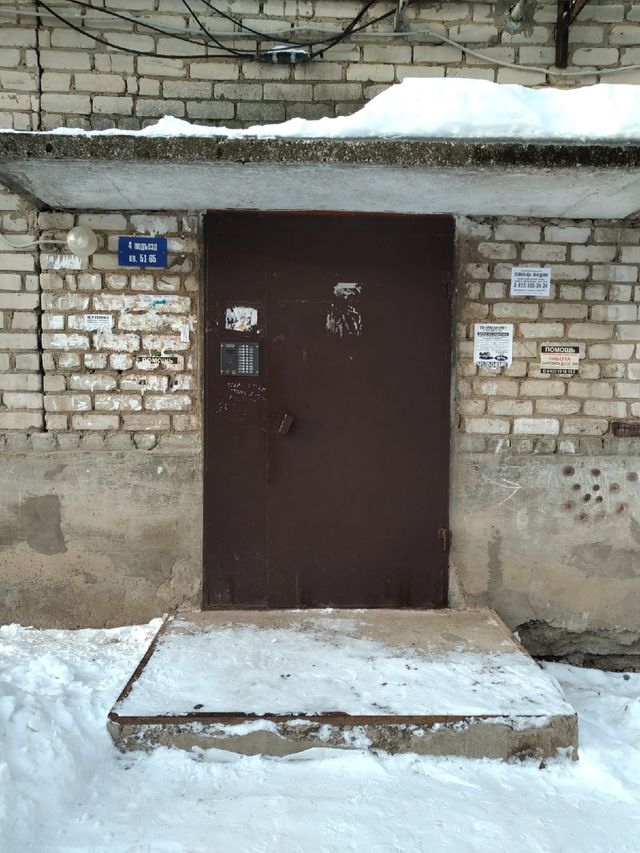фото дома