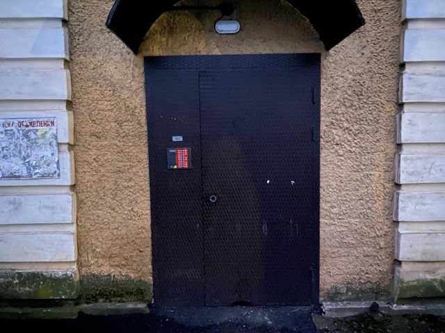 EntranceOutside
