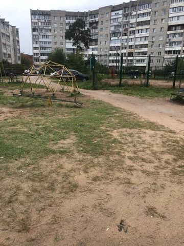 Territory