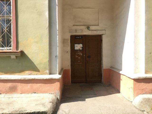 EntranceOutside