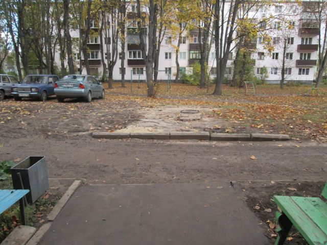 Territory