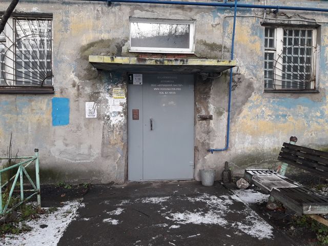EntranceOutside