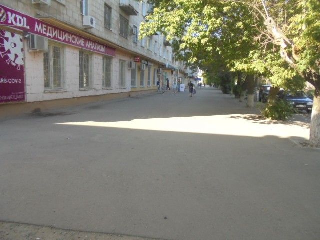 Territory