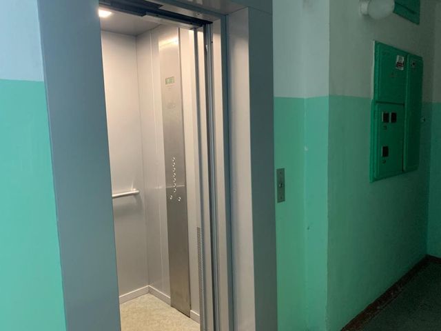 Lift