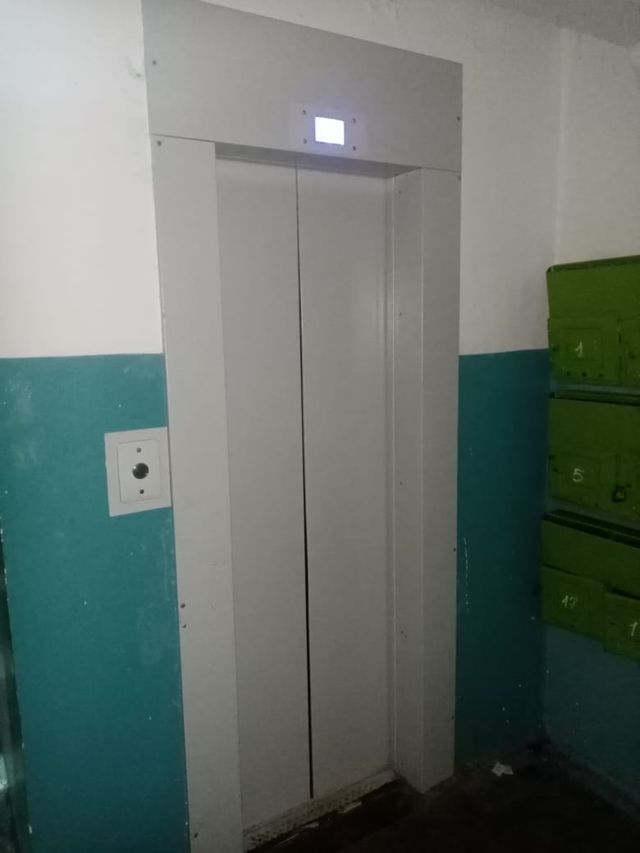 Lift