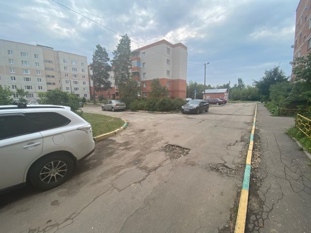 Territory