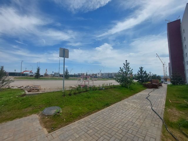 Territory