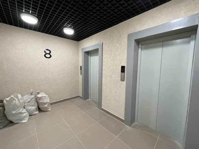 Lift