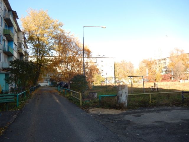 Territory