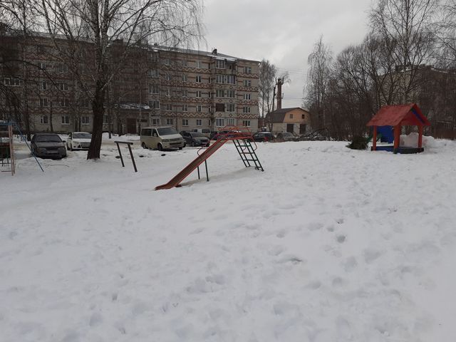 Territory