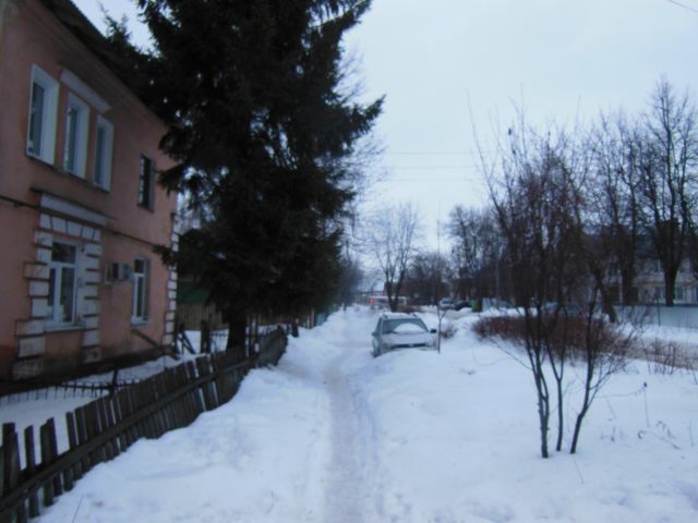 Territory