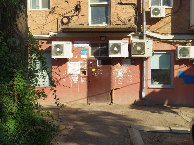 EntranceOutside