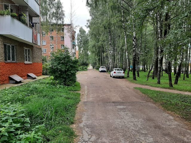 Territory
