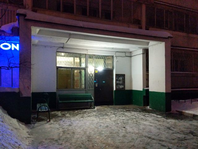 EntranceOutside
