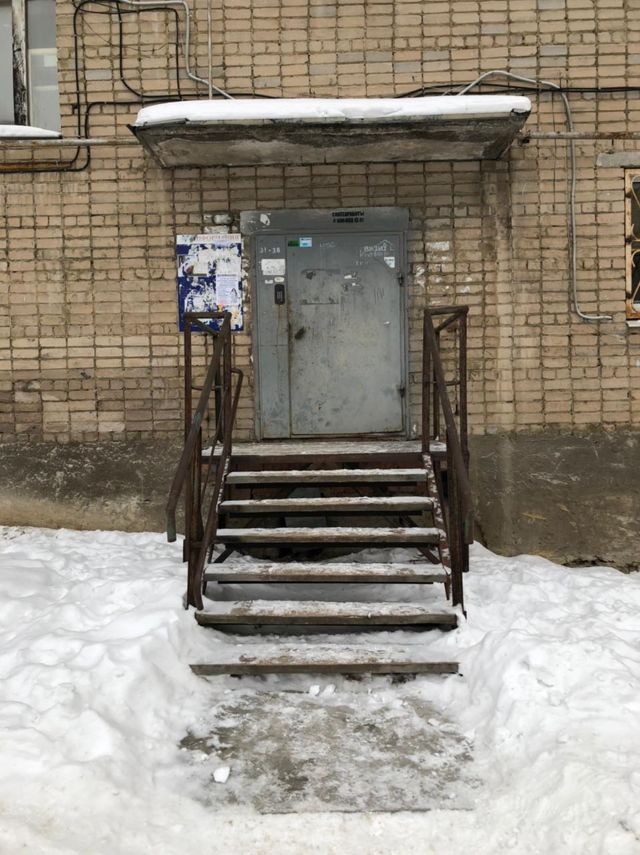 EntranceOutside