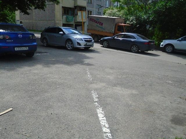 Territory