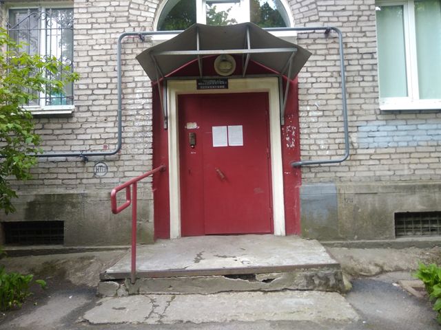 EntranceOutside