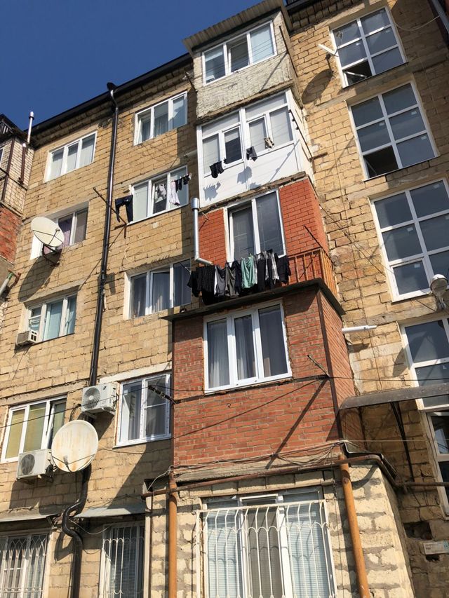 Facade