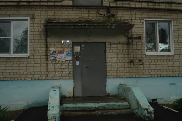 EntranceOutside