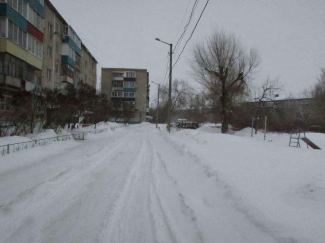 Territory