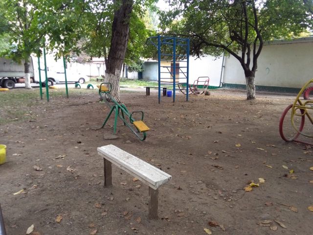 Territory