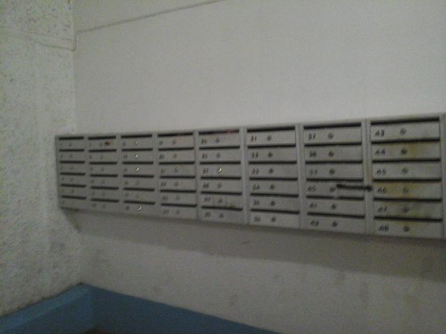 EntranceInside