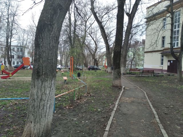 Territory