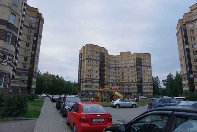 Territory